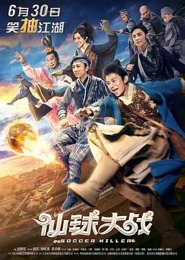 国产一区二区自拍视频